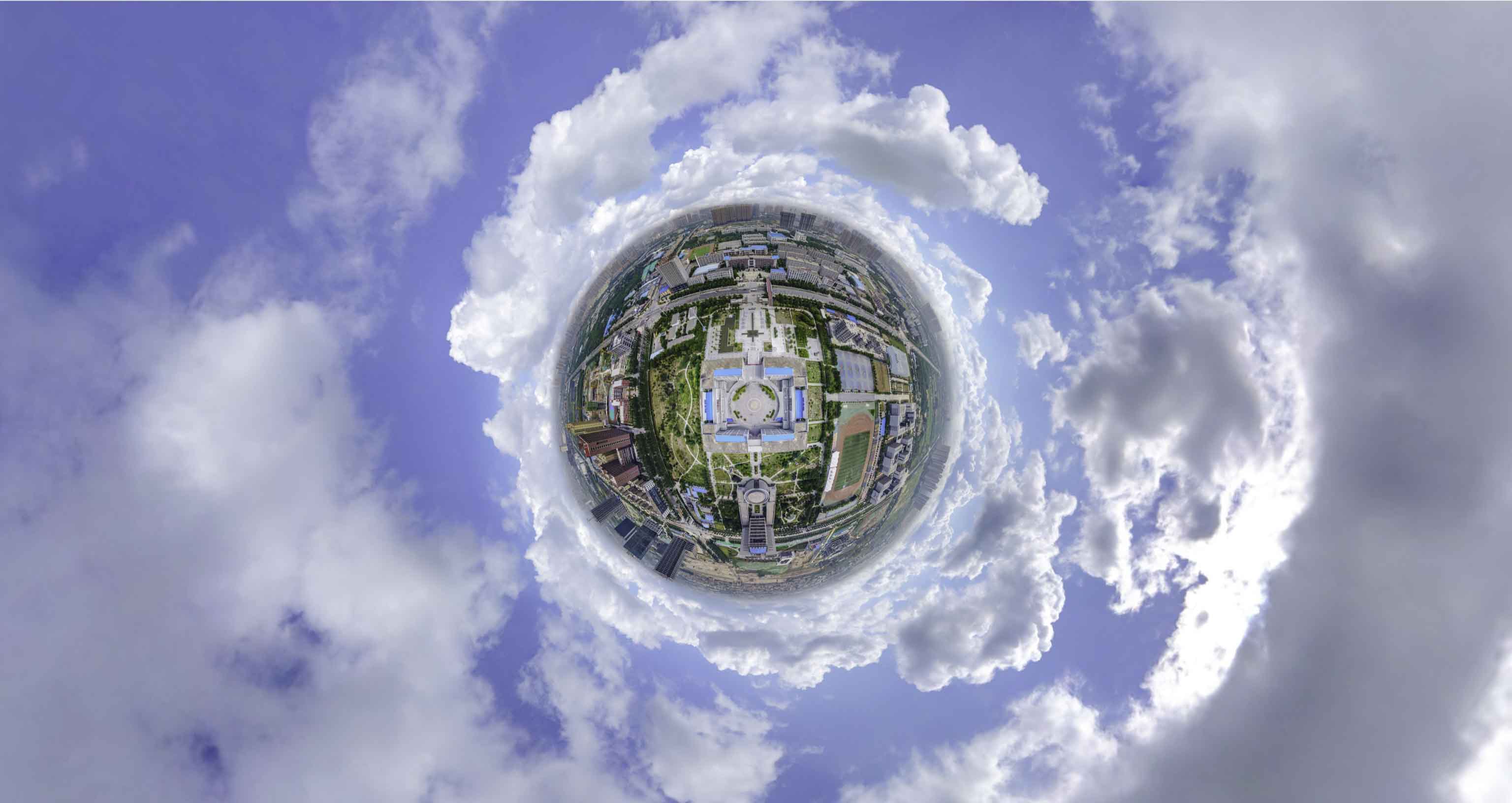 泽普格凸河风景名胜区